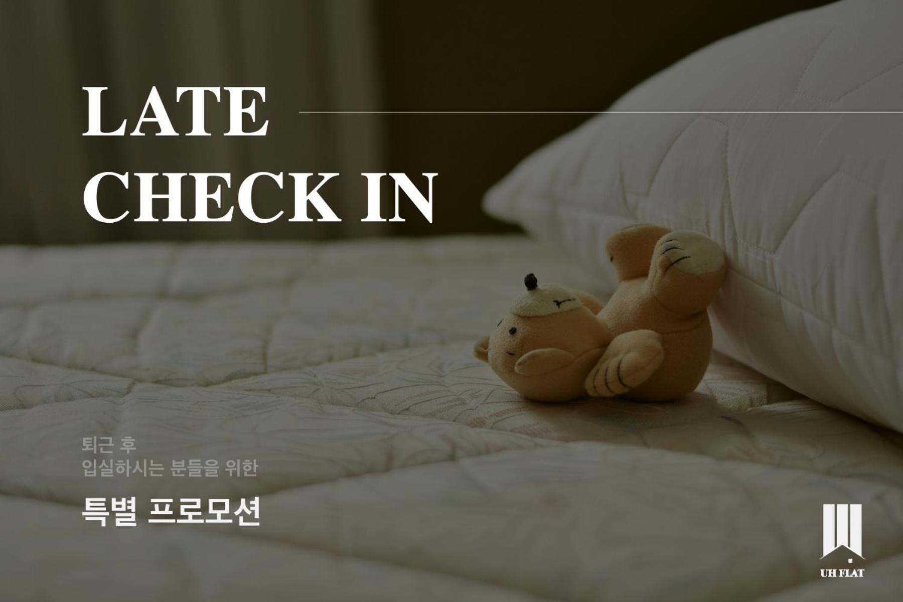 Aparthotel Uh Flat The Sokcho Zewnętrze zdjęcie